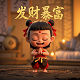 双色球2012年守号七年了